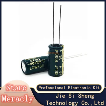 10 Adet yüksek frekans düşük empedans 16V 1000UF 8 * 16mm alüminyum elektrolitik kondansatör 1000uf 16v 20%