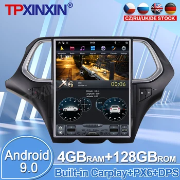 Android 9.0 4 + 128G GAC Trumpchi GS4 IPS Dokunmatik Ekran Araba Radyo Araba Multimedya Oynatıcı GPS Navigasyon Sistemi DSP İle Carplay