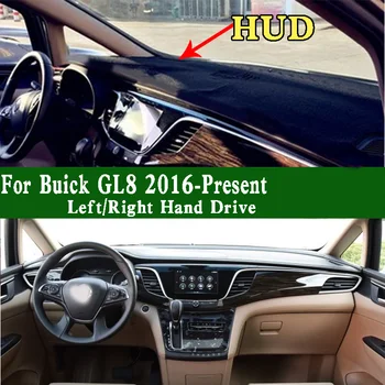 Buick için GL8 CU4 2016-2022 Dashmat Dashboard Kapak Gösterge Paneli güneş koruyucu izolasyon Koruyucu Anti-Kir Geçirmez Ped