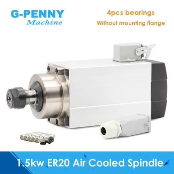 g-penny 1.5 kw ER20 hava soğutmalı milli motor kare mili hava soğutma 4 adet rulmanlar 0.01 mm doğruluk CNC oyma