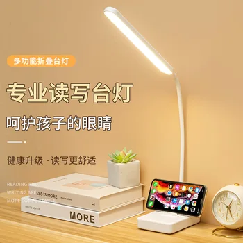 Masa lambası göz koruması okuma lambası LED ofis flekso masa lambası kalemlik USB şarj edilebilir dokunmatik kademesiz karartma ışık