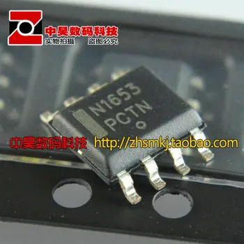 N1653 yaygın olarak kullanılan LCD güç yönetimi çipi SOP-8'in bakımı