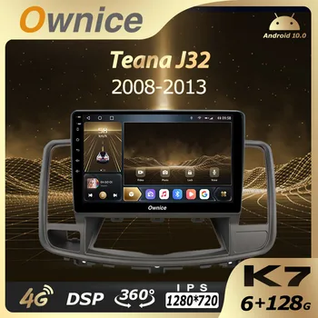 Ownice Android 10.0 K7 Araba otomobil radyosu Nissan Teana için J32 2008-2013 6G + 128G 8 Çekirdekli 360 Panorama 5G Wifi Atmosfer Lambası