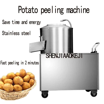 Patates soyucu Ticari paslanmaz çelik otomatik Patates soyma makinesi Temizleme makinesi 220 V 1.5 kw 1 ADET