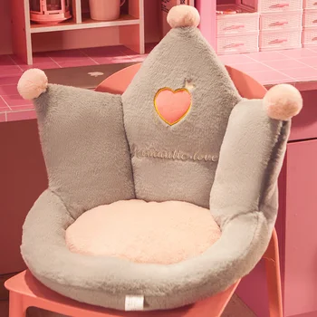 Sandalye Tek parça Yastık Ofis Sedanter Popo Mat Koltuk Sırt Yastıkları Bel Desteği Sandalye Arkalığı Tatami Kız Çocuk Hediyeler