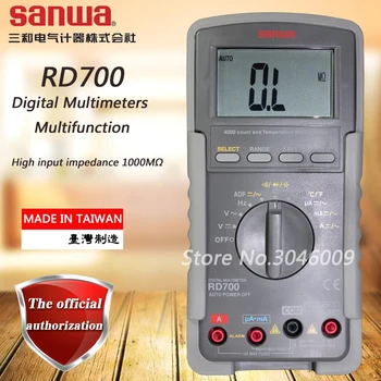 sanwa RD700 Dijital Multimeters / çok fonksiyonlu, Yüksek Giriş Empedans Sıcaklık Test 1000Mohm Dijital Multimeters 