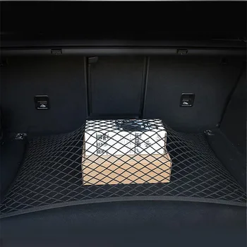 Araba gövde net elastik bagaj net saklama çantası naylon gerilebilir net dört kanca ile Suzuki Grand Vitara 2016 için Sx4 swift